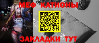 амф Нягань