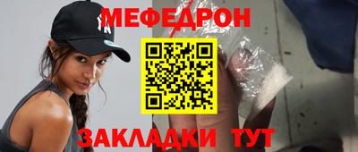 амф Нягань