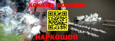 амф Нягань