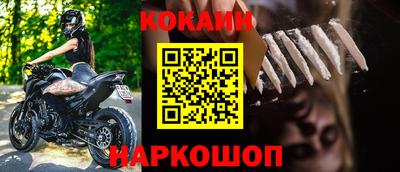 амф Нягань