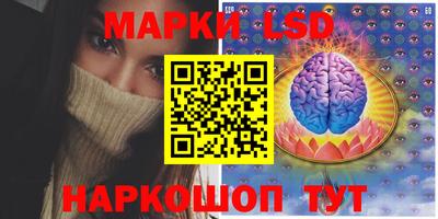 амф Нягань