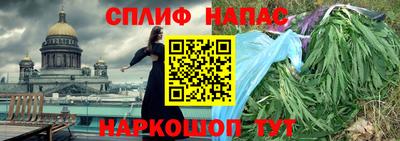 амф Нягань