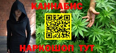 соль ск Обь