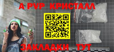 амф Нягань
