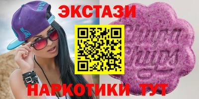 амф Нягань