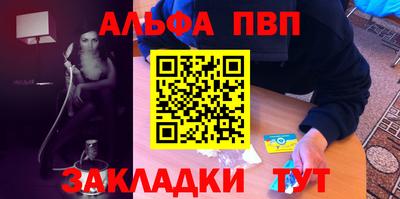 амф Нягань