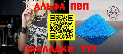 амф Нягань