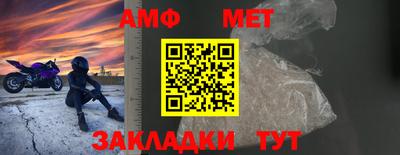 гашиш Обнинск