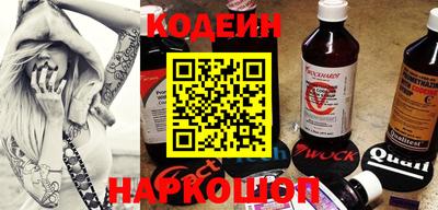 гашиш Обнинск