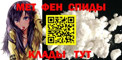амф Нягань