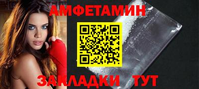 гашиш Обнинск