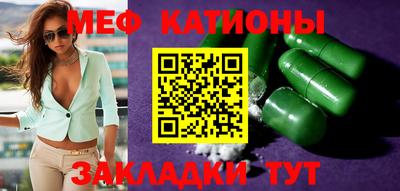 амф Нягань